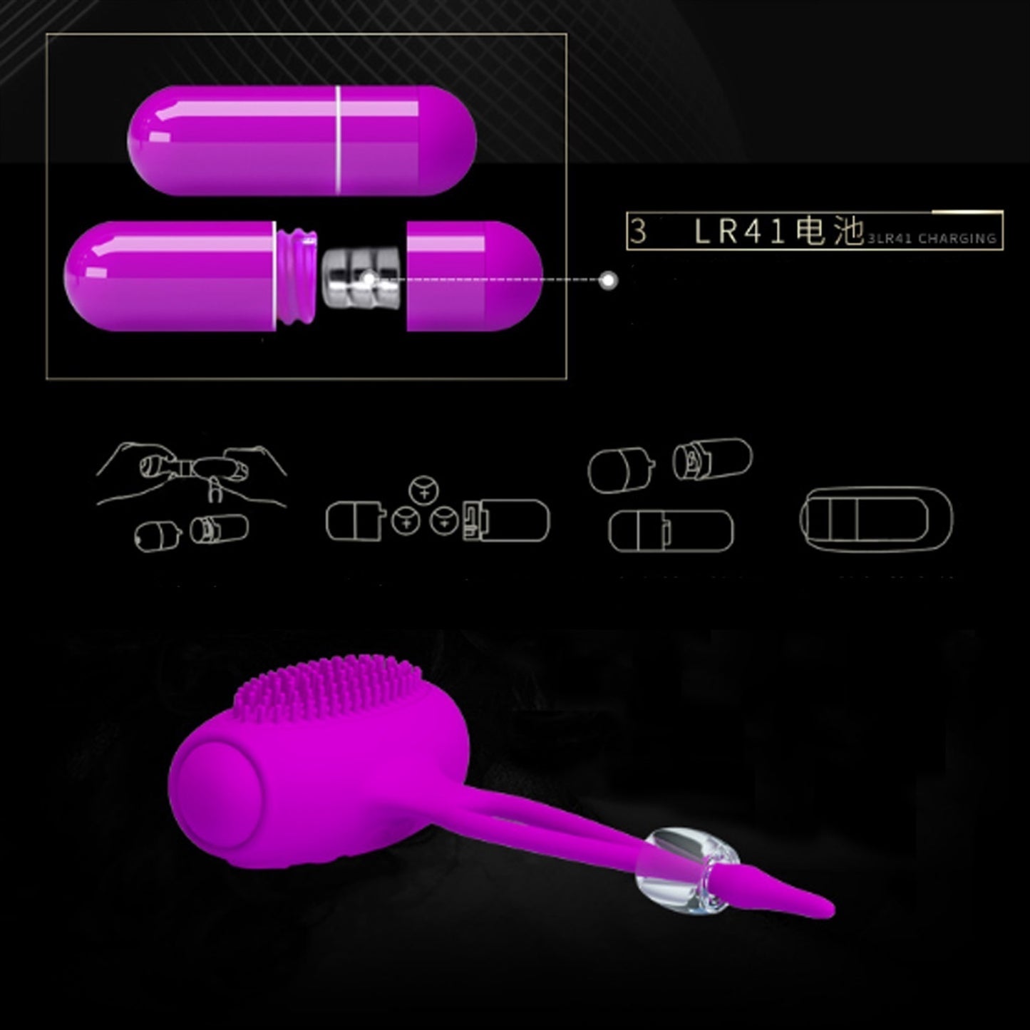 Adult Toy Purple Silicone Multi-functional Fun Adj