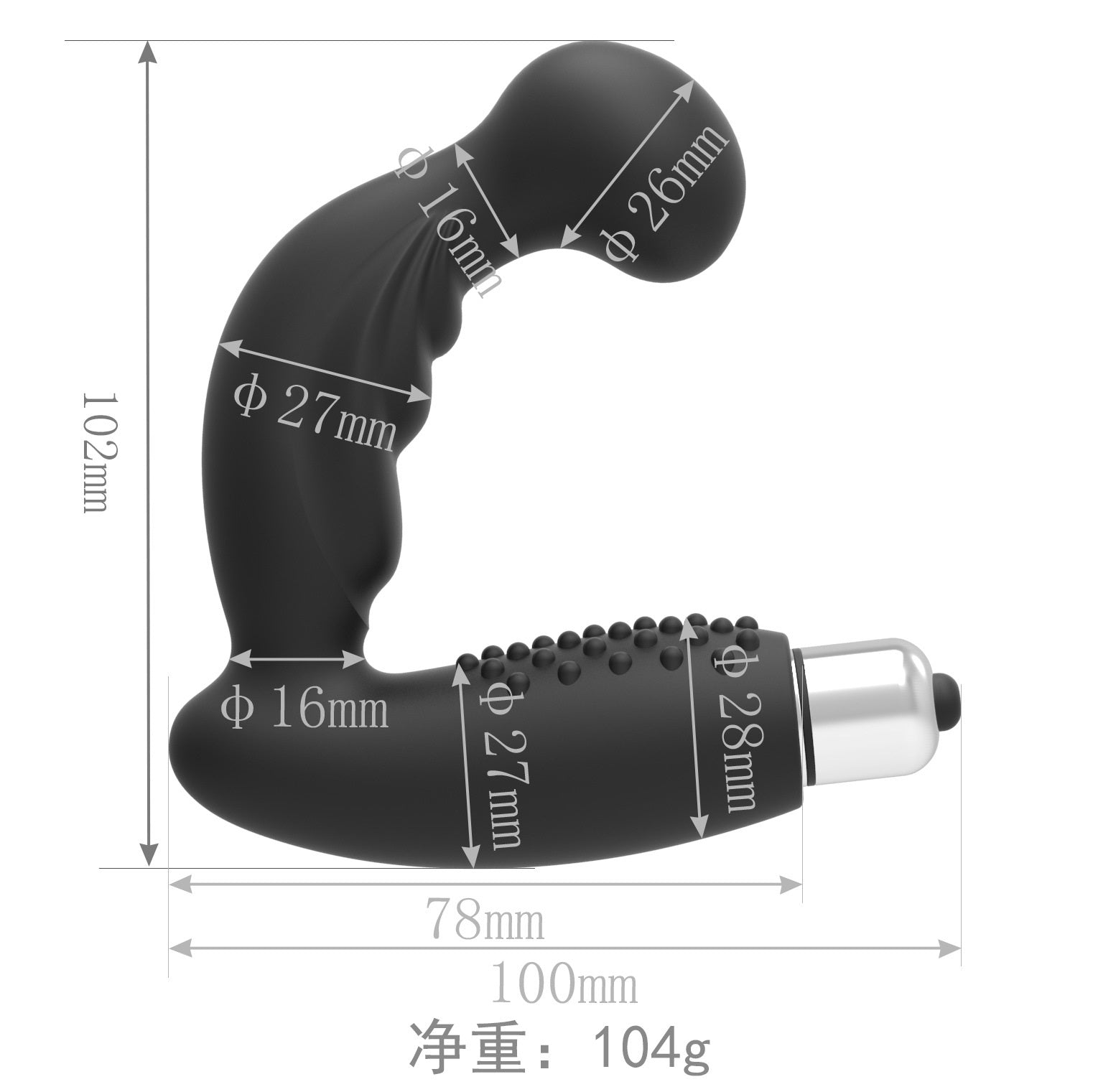 Male and Female Remote Control Prostate Massager, 