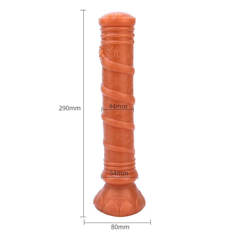 Super Big Butt Plug Liquid Silicone Oversize Anal 